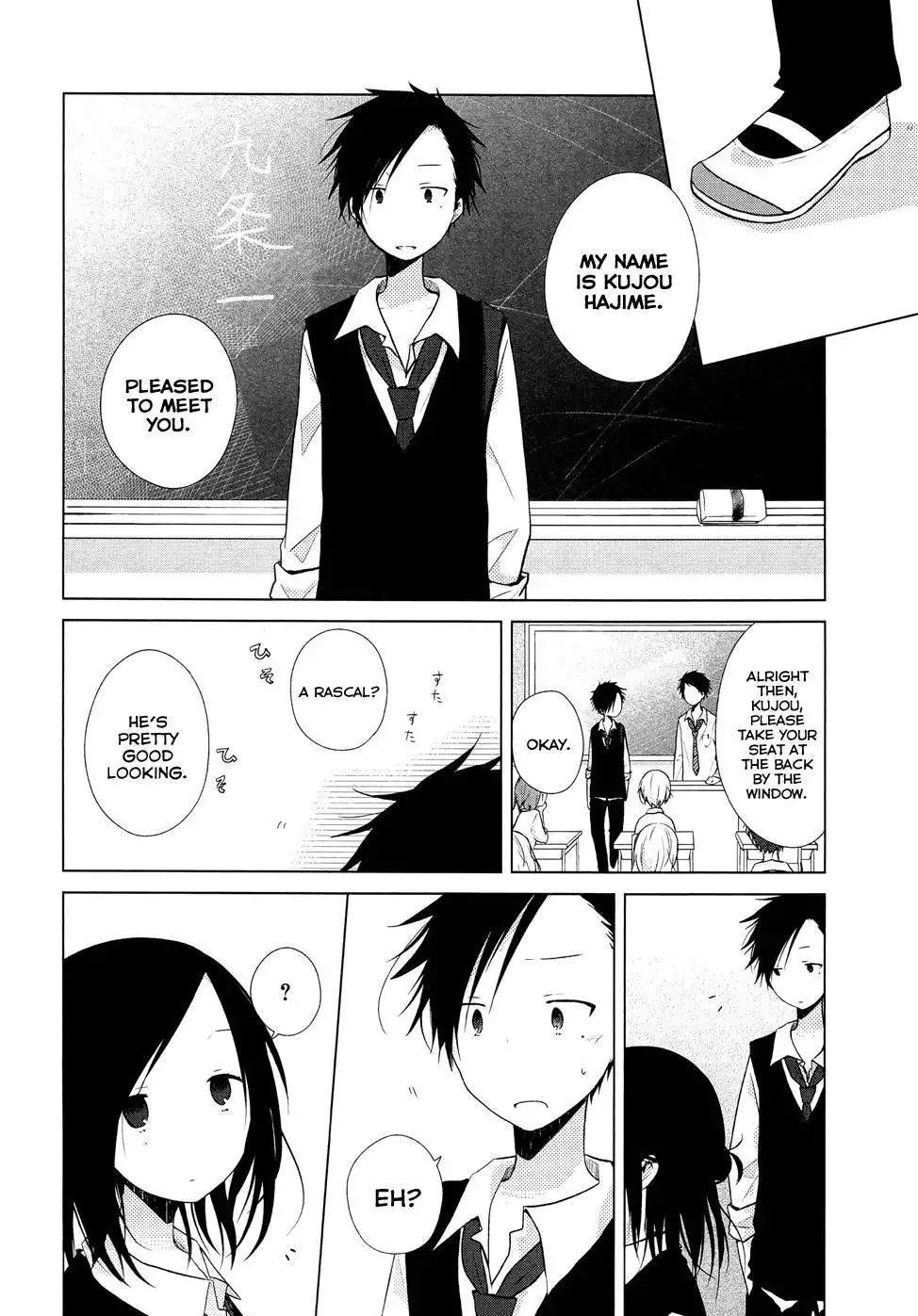 Isshuukan Friends. Chapter 14 12